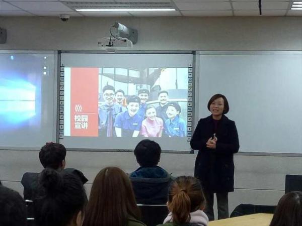 麦当劳人力资源部督导陈星女士介绍麦当劳 麦当劳人力资源部督导陈星女士介绍麦当劳