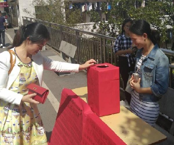 系部教师积极支持 系部教师积极支持