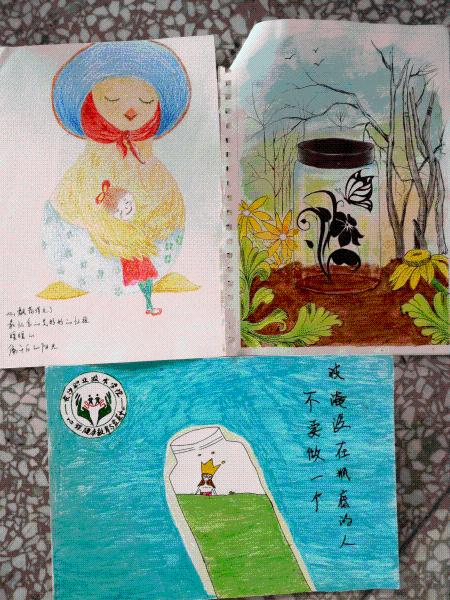 一等奖获奖作品