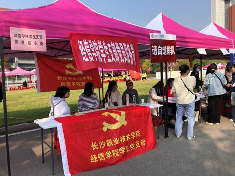 说明: C:\Users\Administrator\Desktop\新建文件夹\IMG_0634.JPG 说明: C:\Users\Administrator\Desktop\新建文件夹\IMG_0634.JPG