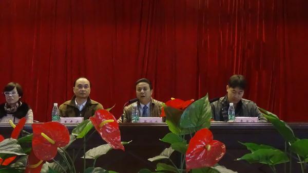 寻益人主任致欢迎词 寻益人主任致欢迎词