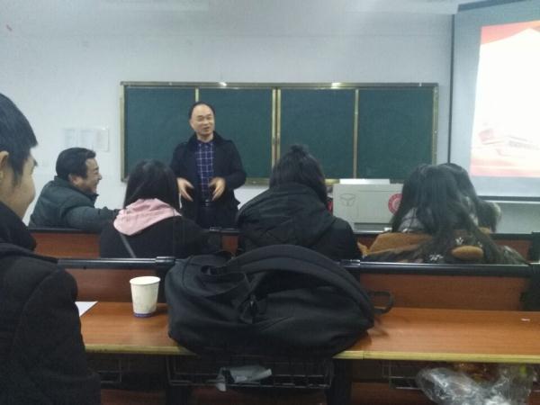学院副院长王虎成出席会议并作总结发言 学院副院长王虎成出席会议并作总结发言