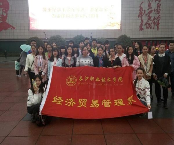 我们在行动 我们在行动