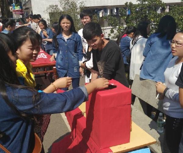 众学子积极响应 众学子积极响应