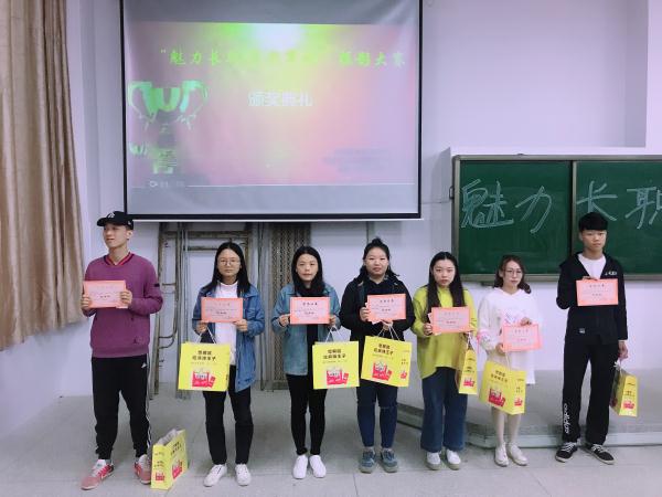 优秀奖获奖同学合影 优秀奖获奖同学合影