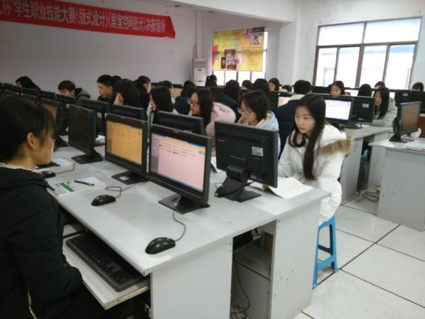 图5 会计电算化实训 图5 会计电算化实训
