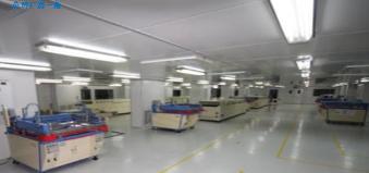 公司厂房一角 公司厂房一角