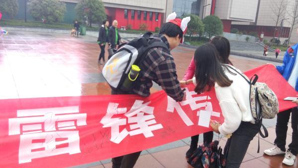 游客急急急签名 游客急急急签名