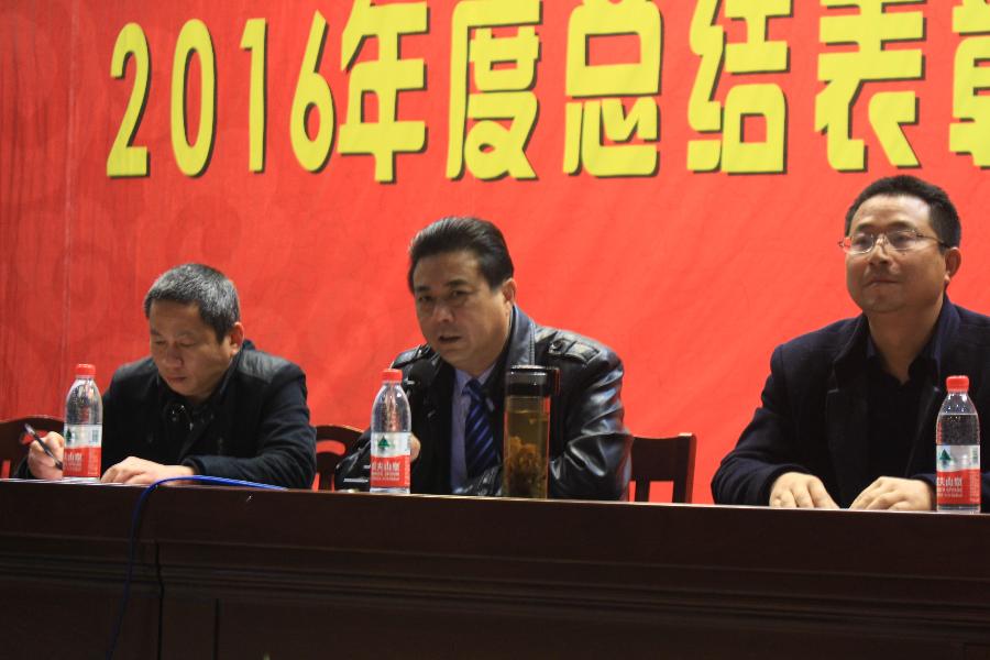 分院院长寻益人发言 分院院长寻益人发言