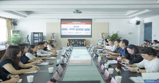 经信分院寻益人院长主持校企合作交流会