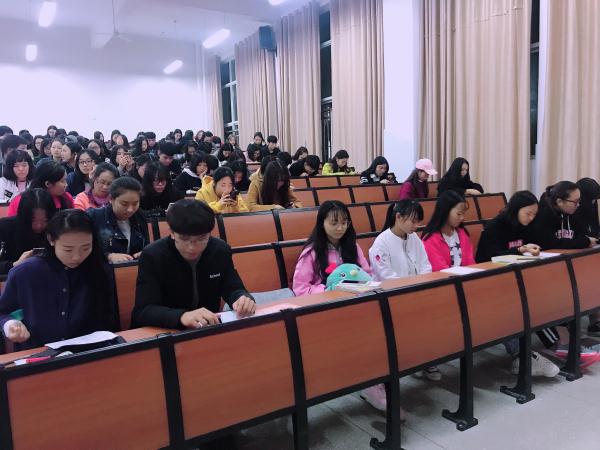 出席会议的全体人员 出席会议的全体人员